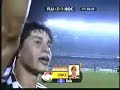 Fluminense 3x1 Boca Juniors  NARRAÇÃO EMOCIONANTE RÁDIO TUPI