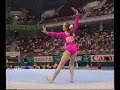 Trudy McIntosh 1998 Commonwealth Games TO Floor
