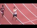 Penn Relays 4x400