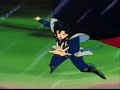 Do You Know? Sailor Moon + Tuxedo Mask