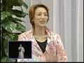 Yu x Wao Sky Stage Talk
