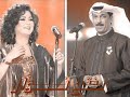 نوال الكويتية تغني لعبدالله رويشد (تعال) ^^بنتج نوال