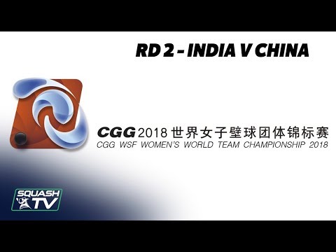 WSF Women's World Team Champs 2018 - India v China - Round 2 Livestream