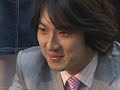 Song Il-guk CF Clips