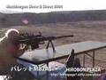 バレットM82A1/M107 ライフル