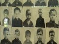 Cambodia