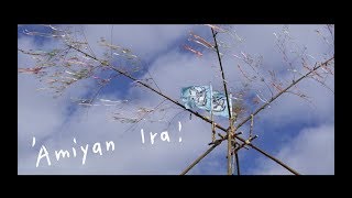高偉勛 Shan Hay/謝姍珊 Ihun Ruvulreng  【'Amiyan lra !】