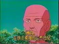 ?????? ? The Amitabha Sutra 2 ?????? ? The Amitabha Sutra 2