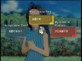Azusa Miura - Ranc C \"Scenery of one day 6\" (subbed) Azusa Miura - Ranc C \"Scenery of one day 6\" (subbed)