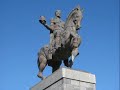 New Kutaisi