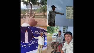 Khmer Politic - ប្រាក់ ប៊ុនធឿន........