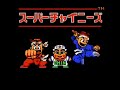 super chinese 3 was released for the famicom on march 1, 1991 from culture brain in japan. it never made it to the us market and thus never to the nes. i tried it a bit and has more in common with super ninja boy (snes) than it's predecessor, little ninja brothers. not too keen on the side scrolling action that the battles feature. i was a bit more than surprised when i found that i couldn't do simple things like punch up :p still, i'd like to play a translated version of this game if it ever were available in english.