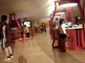 El Parque de Coca Cola