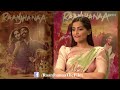Making Of Raanjhanaa Song