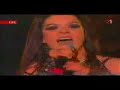 Ruslana - Arkan - Tavria games 2004