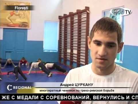 Чемпионы из Флорешть