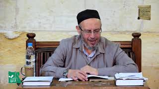 الحديث الرابع والعشرون يا عبادي إني حرمت الظلم على نفسي