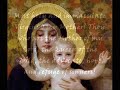 Queen of Heaven