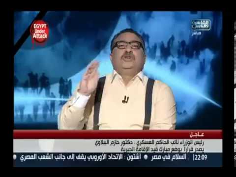 مخنثين