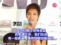 100816 SuJu SS3 Press Conference Part 1/3 [Eng Subs]中字