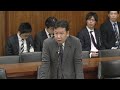 Click here to watch this video 平成24年4月13日【原発】衆院経産委・菅原一秀（自民）