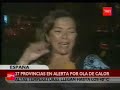España: Alerta por ola de calor España: Alerta por ola de calor