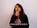 the-4th-WFD-RSA-P-De