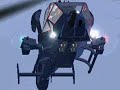 FS 2004 & Blue Thunder FS 2004 & Blue Thunder