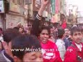 New Road January 24 Part 1
