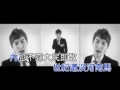 Super Junior Sorry,Sorry KUSO中文
