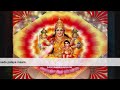 Sri Ashtalakshmi Sthothram