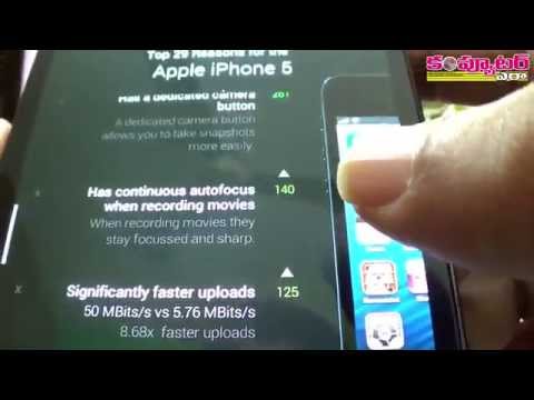 how to decide what phone to get