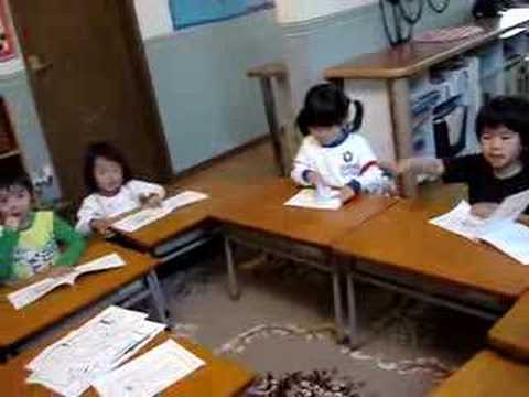 HandsOn Japanese ESL Preschoolers ...
