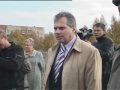 Посмотреть видео
