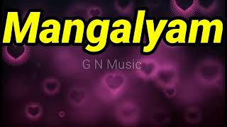Mangalyam Song Lyric / Eeswaran / Silambarasan TR 