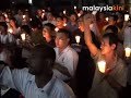 DAP ISA Vigil