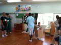 Kagei Elementary School