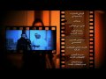 أغنية النهاية لمسلسل القناص
