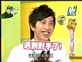 10/12/07 模范棒棒堂 羅志祥{上} {1/5}