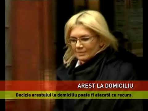 Carmen Palade, fostă Adamescu, în arest la domiciliu