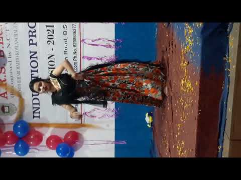 ARS BEd College Dhanbad General video thumbnail 8