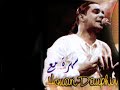 houari-dauphin-bla-ma-na3ba.html