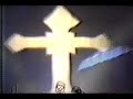 Racionais homen na estrada ao vivo