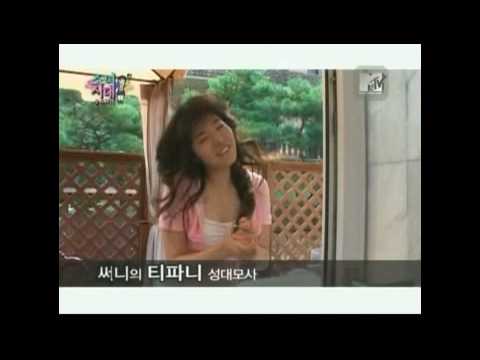 써니 -