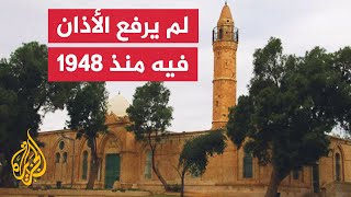  | موسوعة التراث الفلسطيني