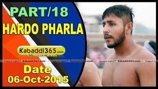 Hardo Pharla (Jalandhar) Kabaddi Tournament 6 Oct 2015