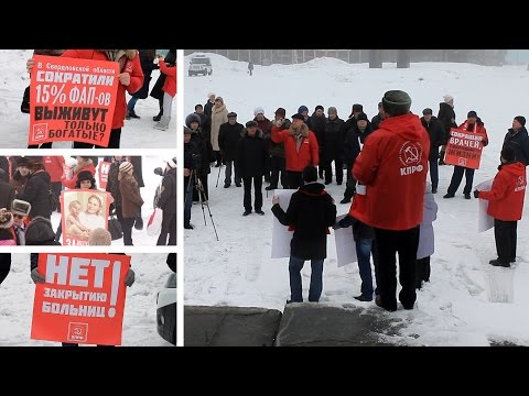 YouTube Трейлер