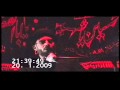شاهد الفيديو