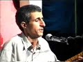 Mohsen Namjoo Mohsen Namjoo