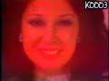 najat saghira